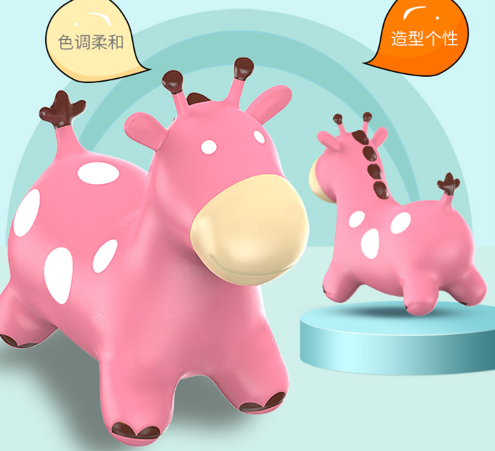 儿童玩具马跳跳马彩绘马充气马加大加厚环保无毒户外宝宝坐骑