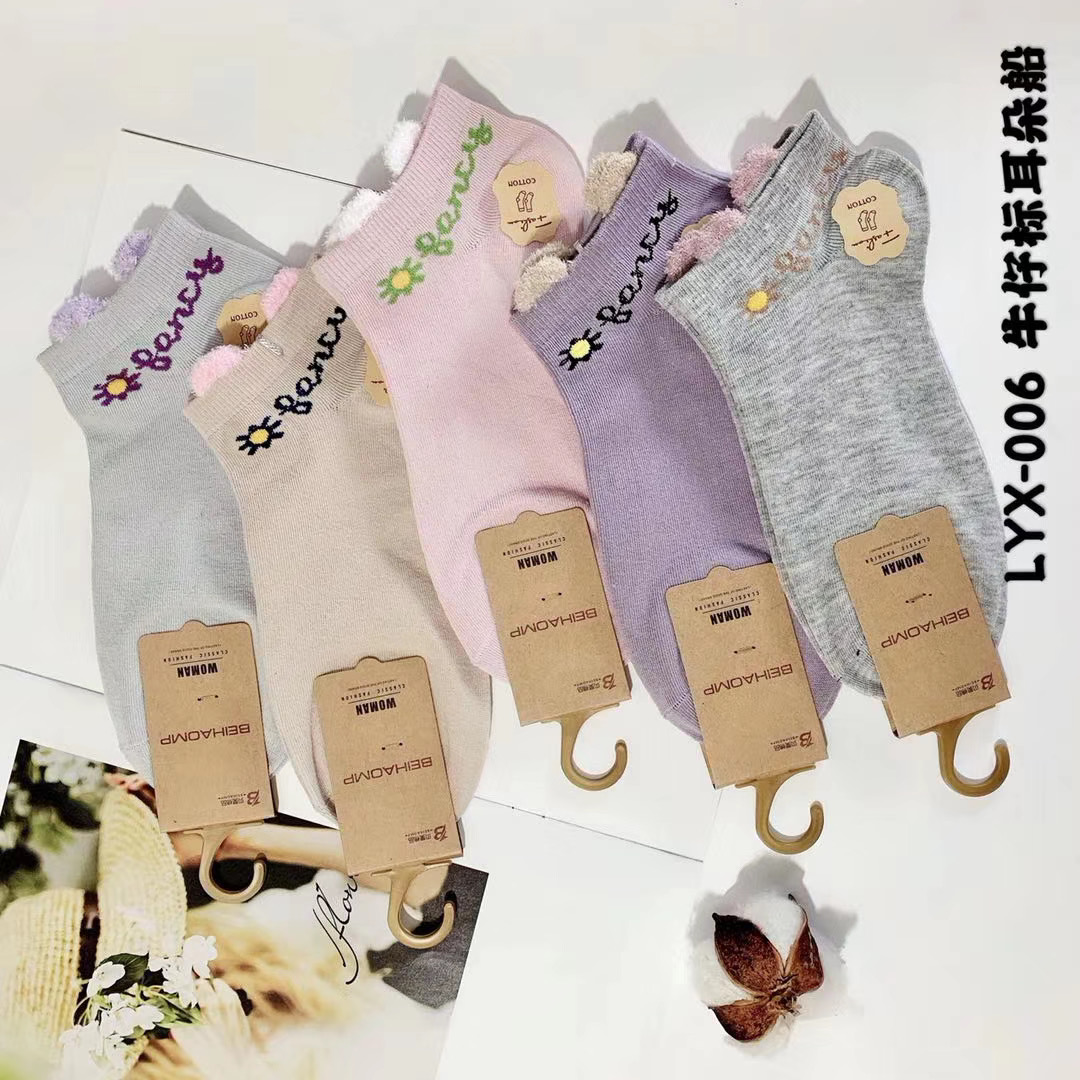 袜子女士纯棉浅口船袜春秋季卡通