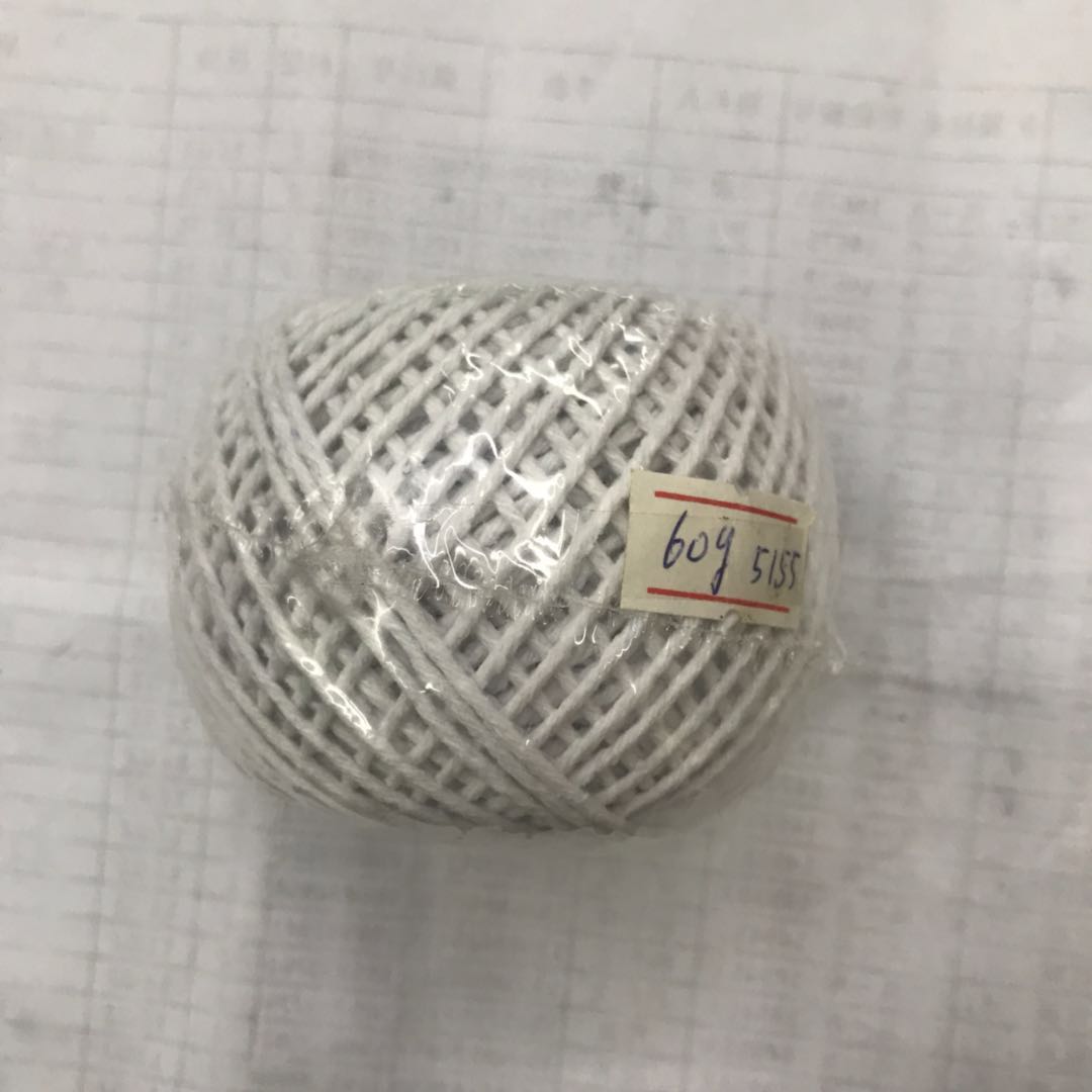 防滑防风绳便携晒被绳多功能旅游酒店室内晒衣绳晾衣绳加粗产品图