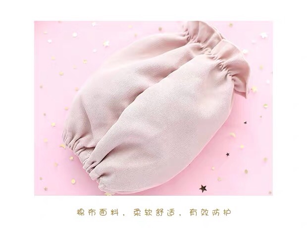 Sleeve Sleeve Men's Cuff Hand Sleeve Anti-Fouling Korean Version Cute Sleeve Long Adult Kitchen Sleeve Waterproof And Oil Resistant Female Office Specification drawing