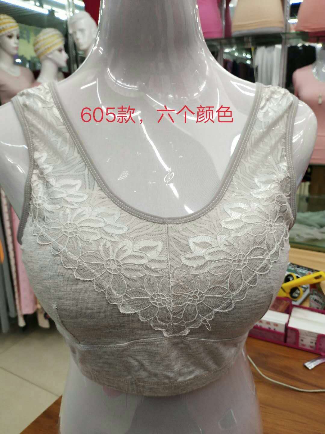 Women's Tank Top With Chest Pad Underwire Underwear No-Wear Bra Base details Picture