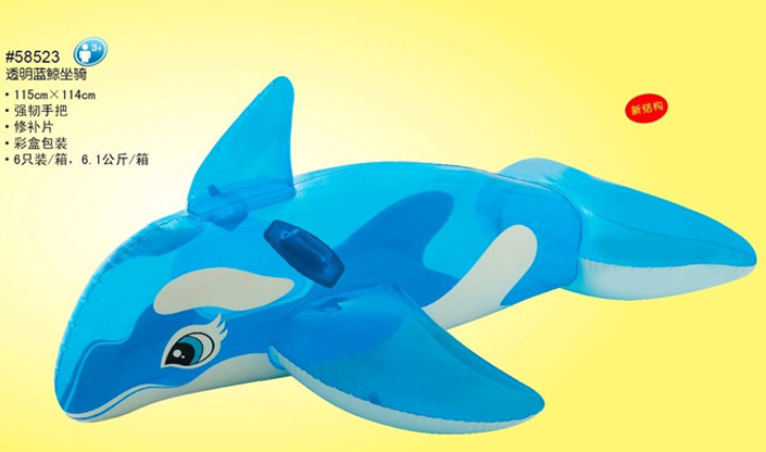 INTEX transparent Blue Whale mount floats and floats on a drain thumbnail