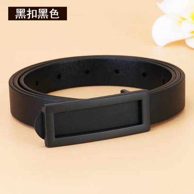 皮带女士真皮时尚韩版潮细腰带女平滑扣裤带个性百搭青年裤腰带女