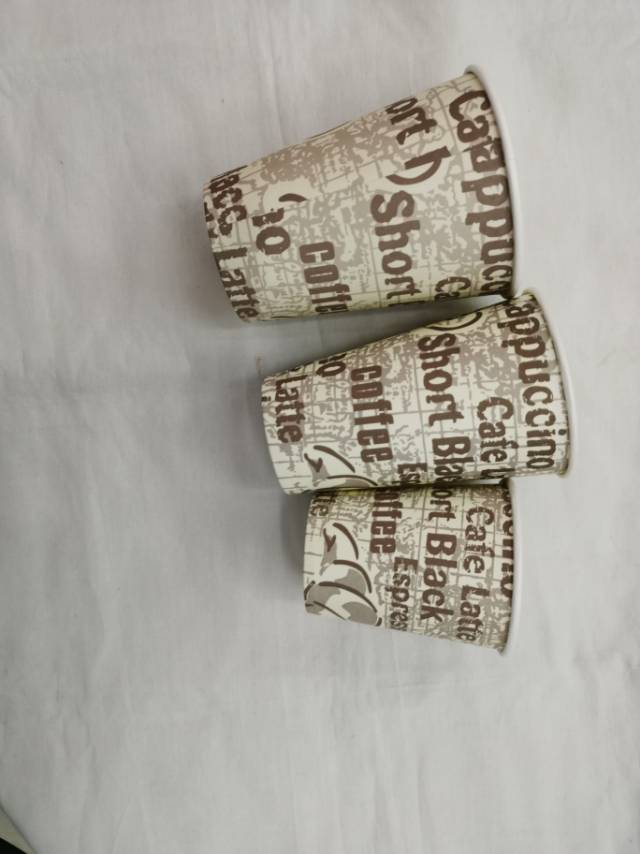 一次性纸杯子定做环保广告水杯订做批发大号