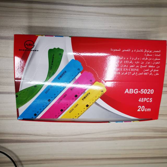 Product Packaging Box Cowhide Paper Box Custom Cosmetics Gift Box Custom Corrugated Color Box Printing Packaging Box Production