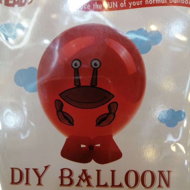 Party balloons: Latex red balloons details Picture