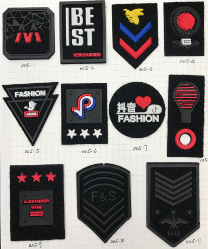 皮标布标五金标来样定做厂家直销 魔术贴橡胶皮标PVC LOGO定做 滴塑橡服皮标 服装鞋帽商标 箱包配件