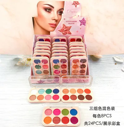 Davioo's New 8-Color Pearl Matte Eyeshadow D1860