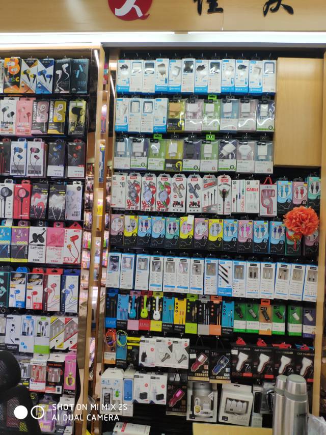 Yiwu Jiaqing Digital describe pic - 1