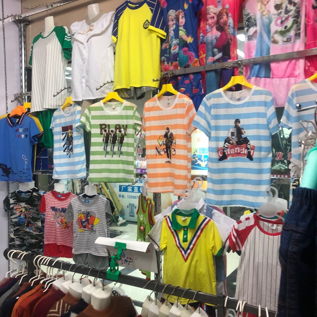 Yunfeng Children's Clothing describe pic - 2