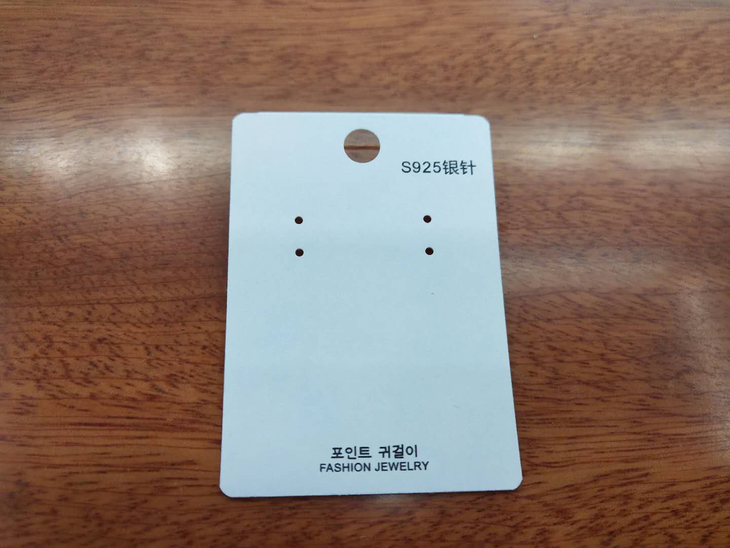 进红5cm×8cm 韩版折弯挂钩s925耳环包装卡纸卡片
