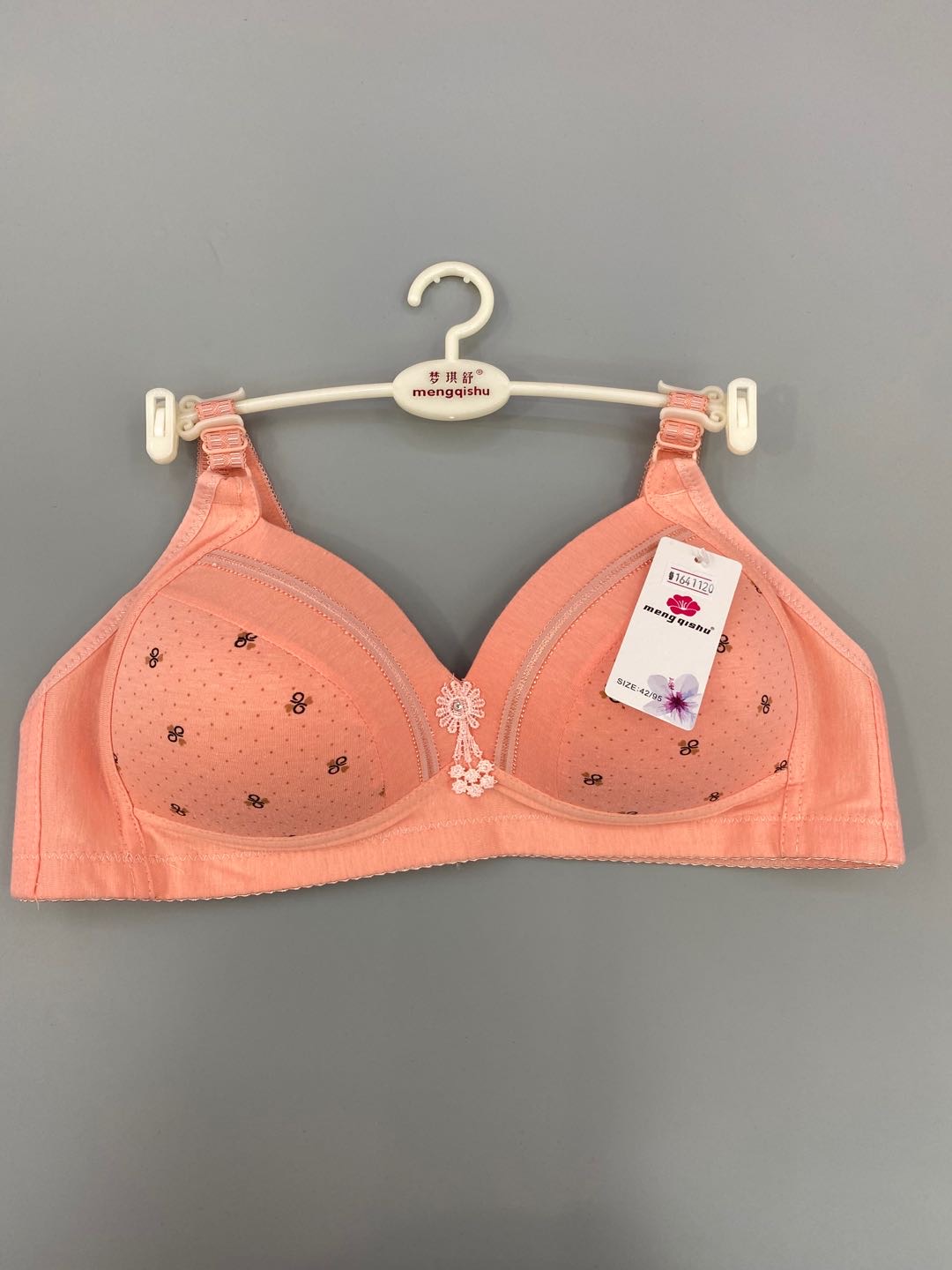 梦琪舒春夏新款女士薄款定型调整型文胸42/95