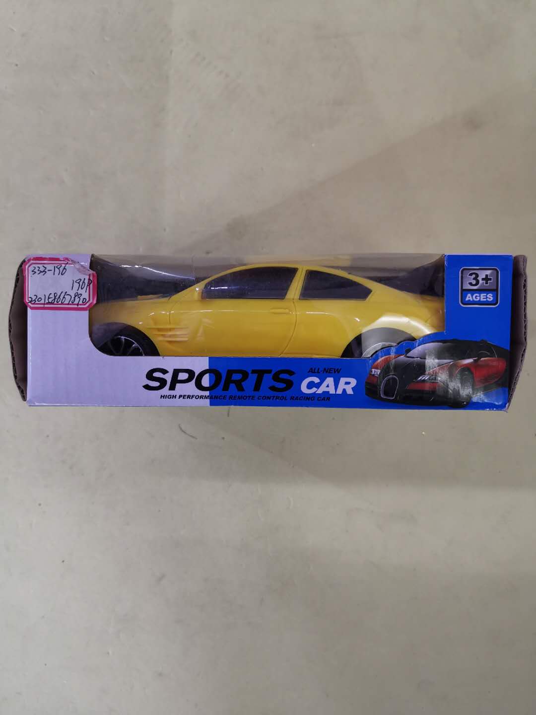 儿童遥控车电动遥控车玩具车儿童玩具模型黄色汽车产品图