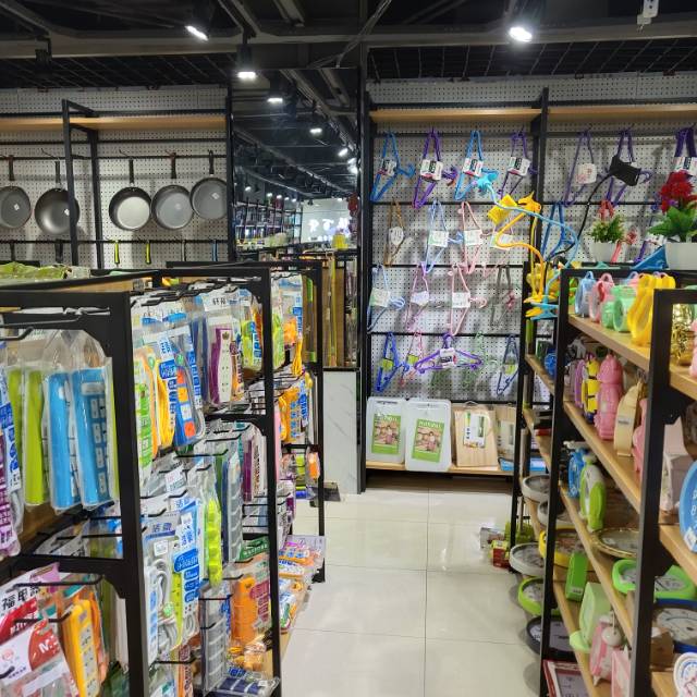 Jiawu Department Store describe pic - 1