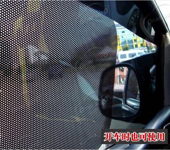 加厚遮阳贴,遮阳挡,太阳挡遮阳用品静电贴,厂家货源细节图