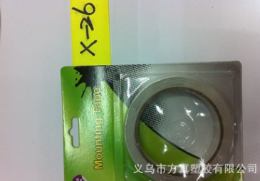 供应各种吸卡文具胶带及胶带机方真产品图