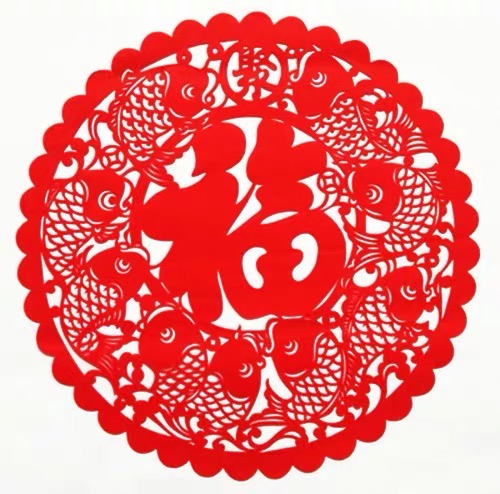 Chinese-style paper-cut window decorations, "Fu" character door stickers, hollowed-out self-adhesive Spring Festival and New Year glass stickers, auspicious and welcoming the spring Specification image