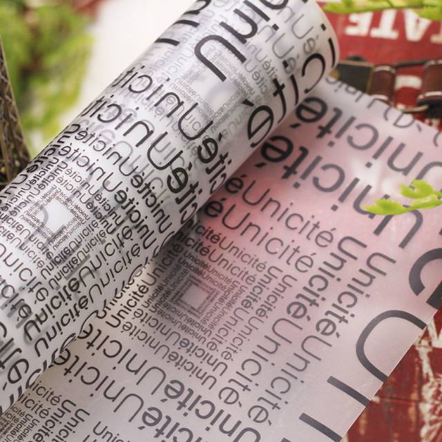 Galaxy Craft new European and American English waterproof mist paper flower shop packaging materials wholesale foreign trade fresh flowers packaging thumbnail