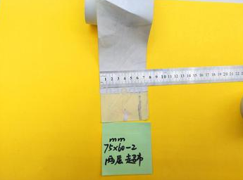 收银纸产品图