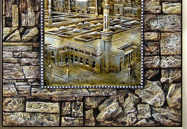 鹰皇工艺品厂85X65cm阿拉伯文装饰画细节图