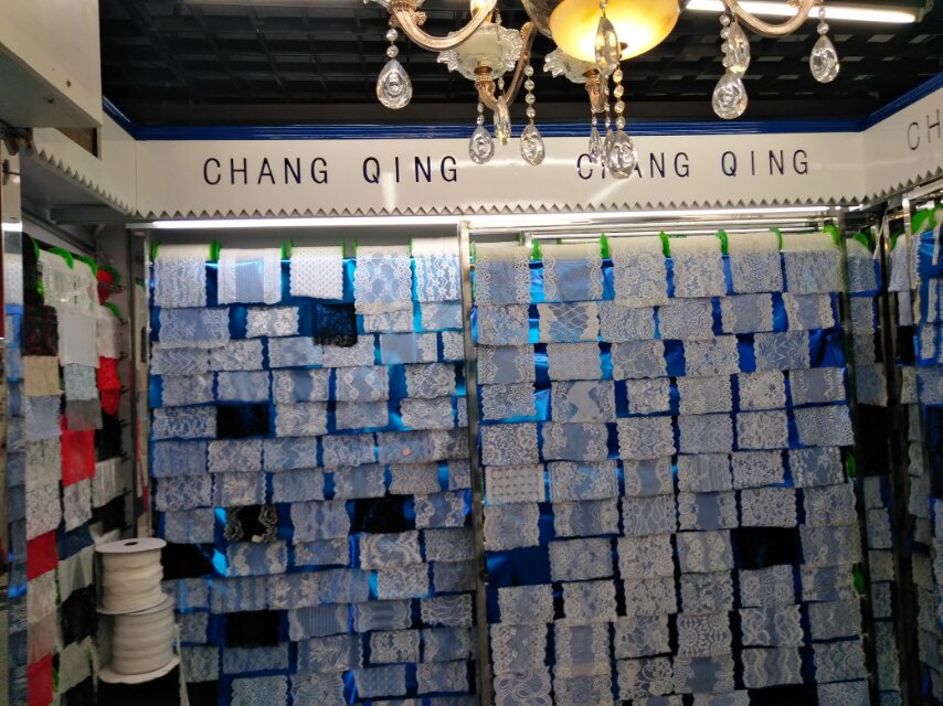 Fujian Changqing Lace Shop describe pic - 3