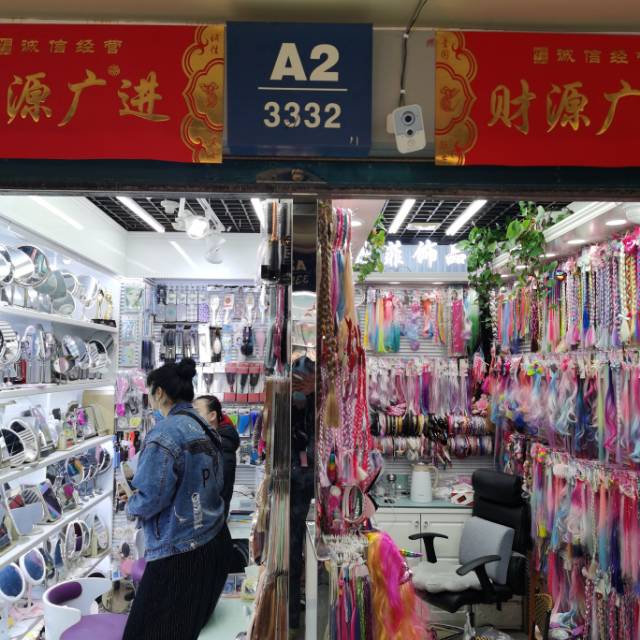 丹菲饰品
