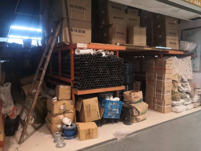 Yiwu Xida Building Materials Store describe pic - 1