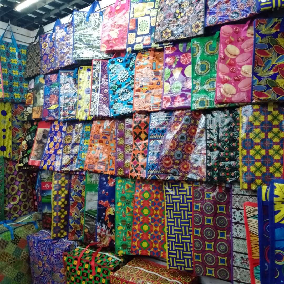 Chen's Woven Bag Factory describe pic - 2