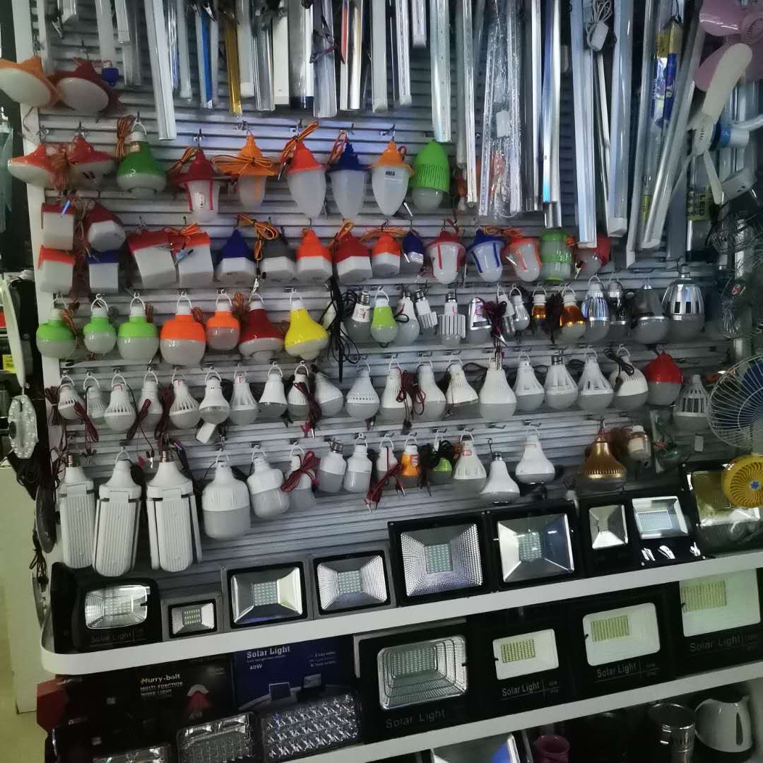 Bensen Electrical Appliances describe pic - 2