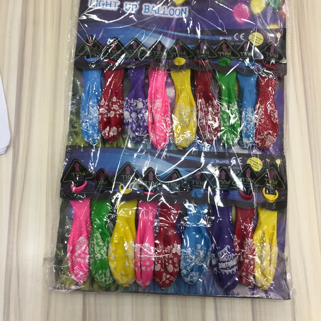 加厚气球批發儿童生日派对装饰婚庆结婚用品婚房婚礼布置汽球  2022年新品 可来样定制 网红款
