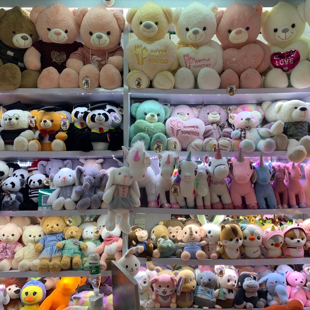 Guangming Toys Store describe pic - 1