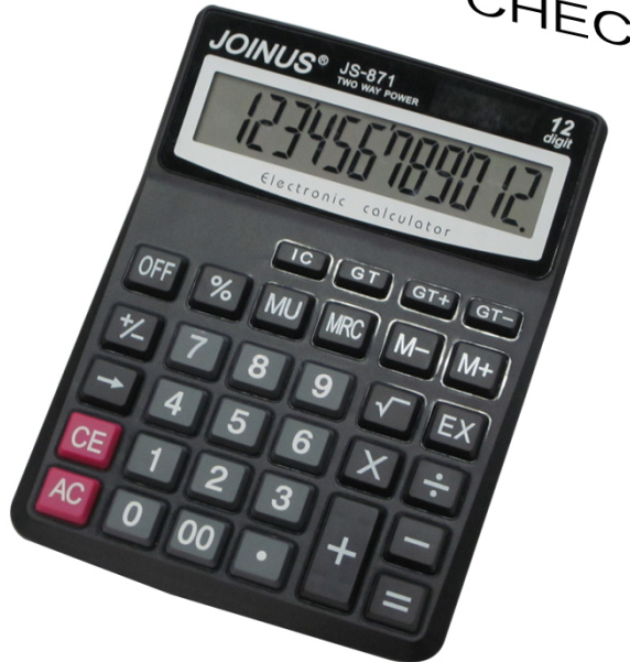 JOINUS众成太阳能计算器JS-871义乌市佳凯文具用品商行精美产品