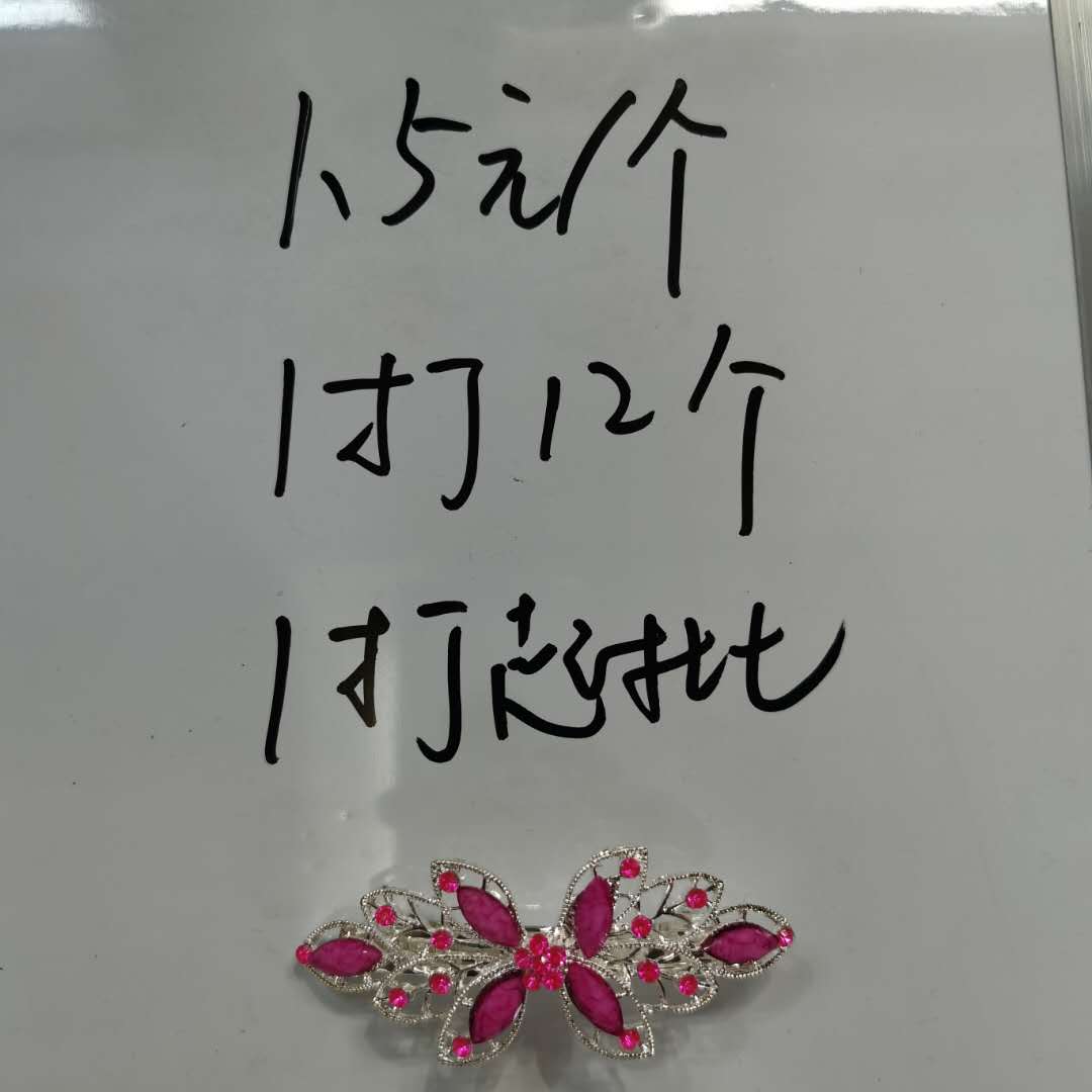 时尚女士百搭新款花朵发夹合金高档头扣