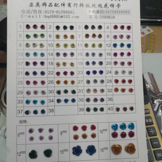 Ziying jewelry accessories describe pic - 3