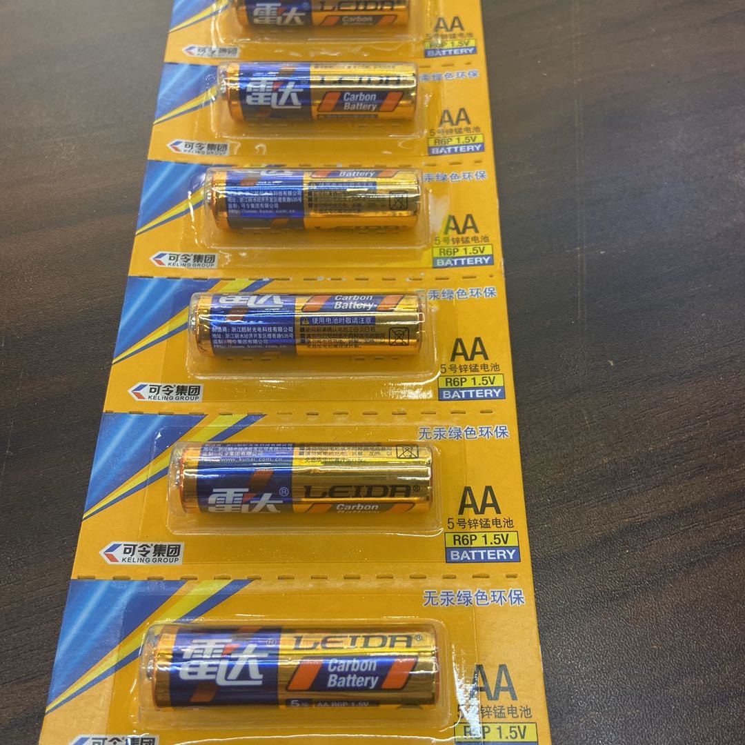 雷达干电池5号R6P普通碳性组合装1.5v儿童玩具专用遥控器空调产品图