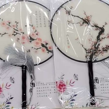 Ancient Style Palace Fan Classical Hanfu Round Fan Handmade Silk Translucent Palace Fan Wooden Handle Square Dance Fan Specification drawing