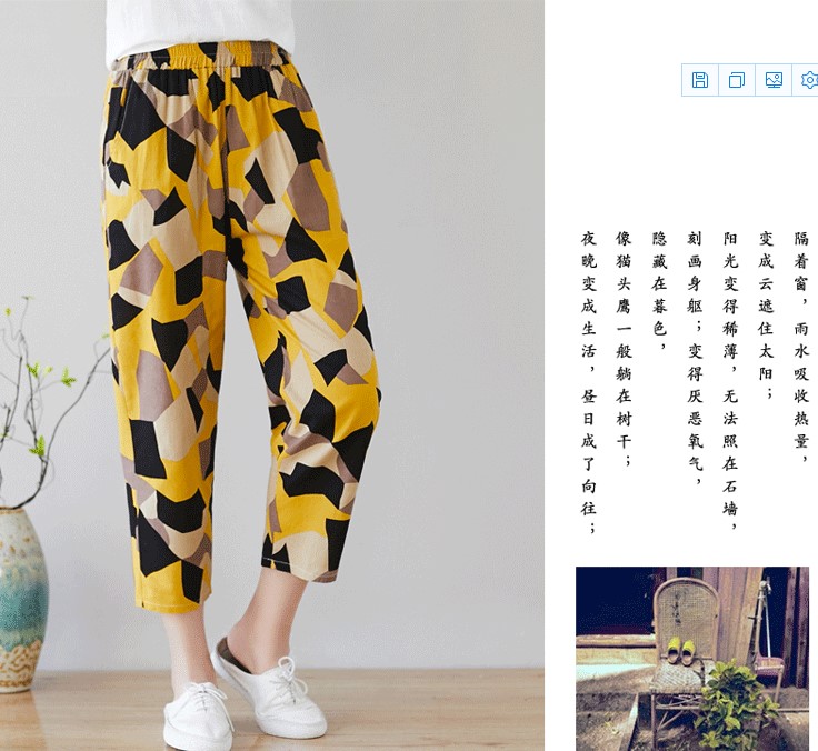 New Summery women's eight-piece lace-up pocket straight-leg Harem pants, loose and large-sized washed cotton and linen printed women's pants 2