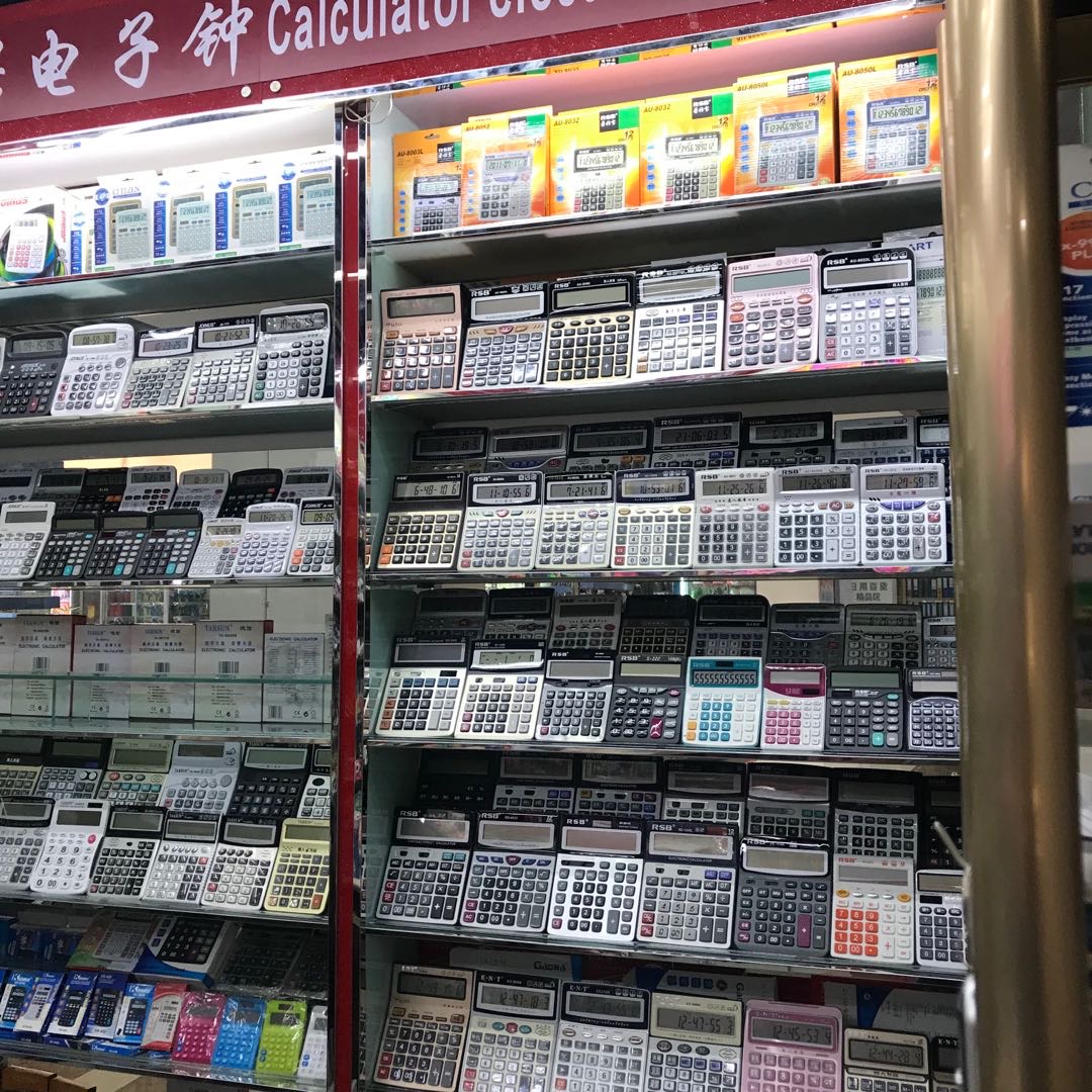 Dongnan Cultural Products Co., LTD describe pic - 1