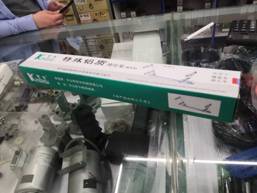 缝纫/配件/升华细节图