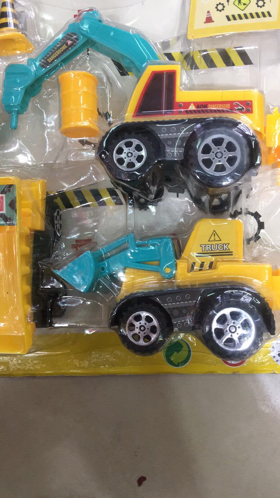 男孩工程车挖挖机翻斗车宝宝玩具套装产品图