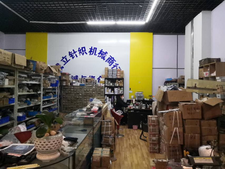 Yiwu Chengli Knitting Machinery Trading House describe pic - 3