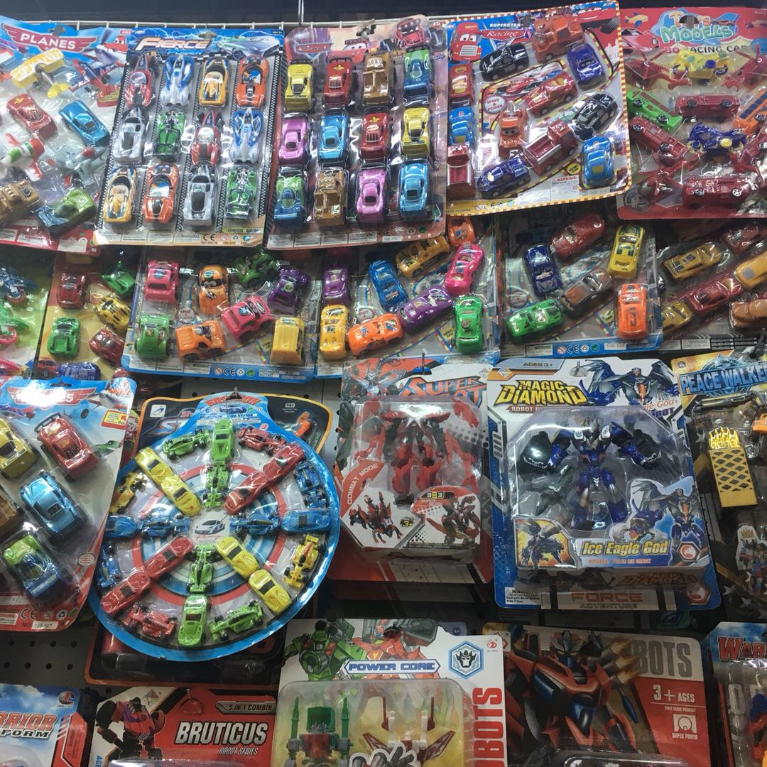 Fu Gongchun Toys Store describe pic - 3