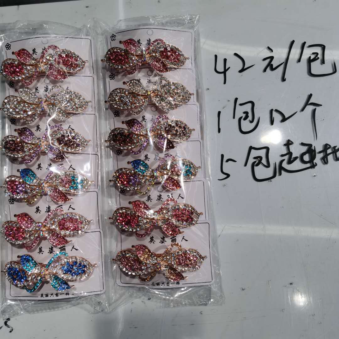 Korean version of fashion foreign style girls bow headwear rhinestone alloy hairpin back head buckle clip thumbnail