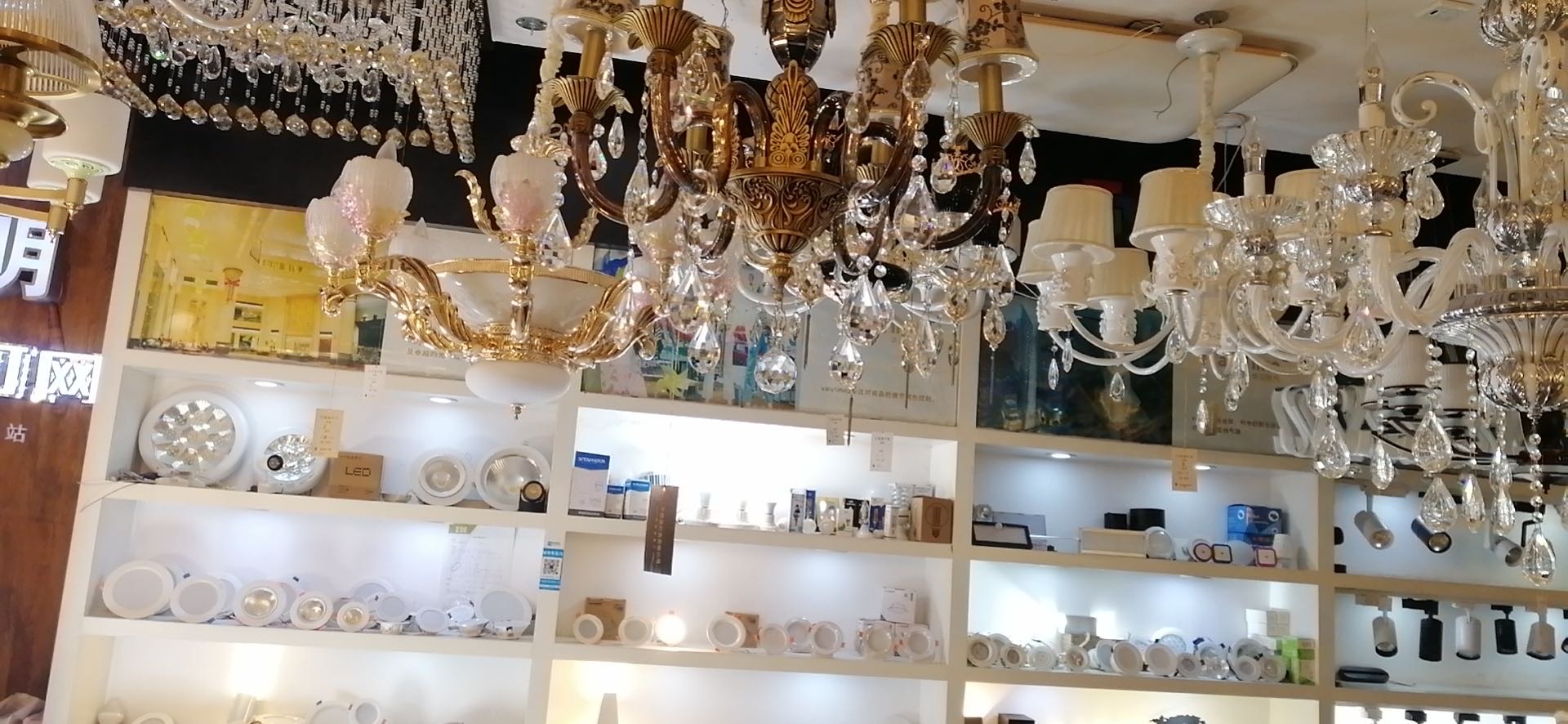 Qiandu Lighting Co., LTD describe pic - 3