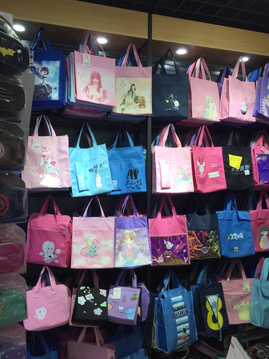 Bag Cool Culture describe pic - 2