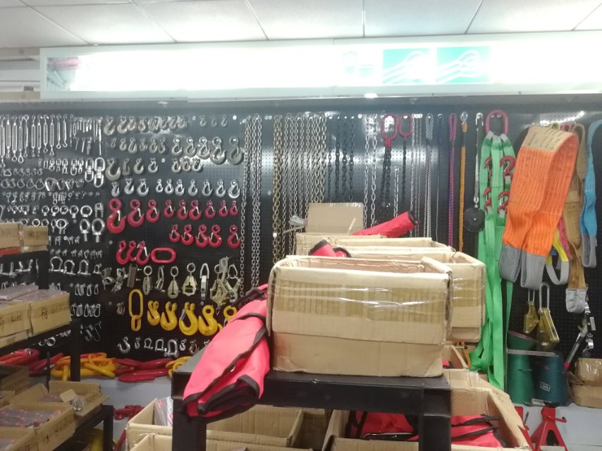 Yiwu Weigang Hardware Store describe pic - 1