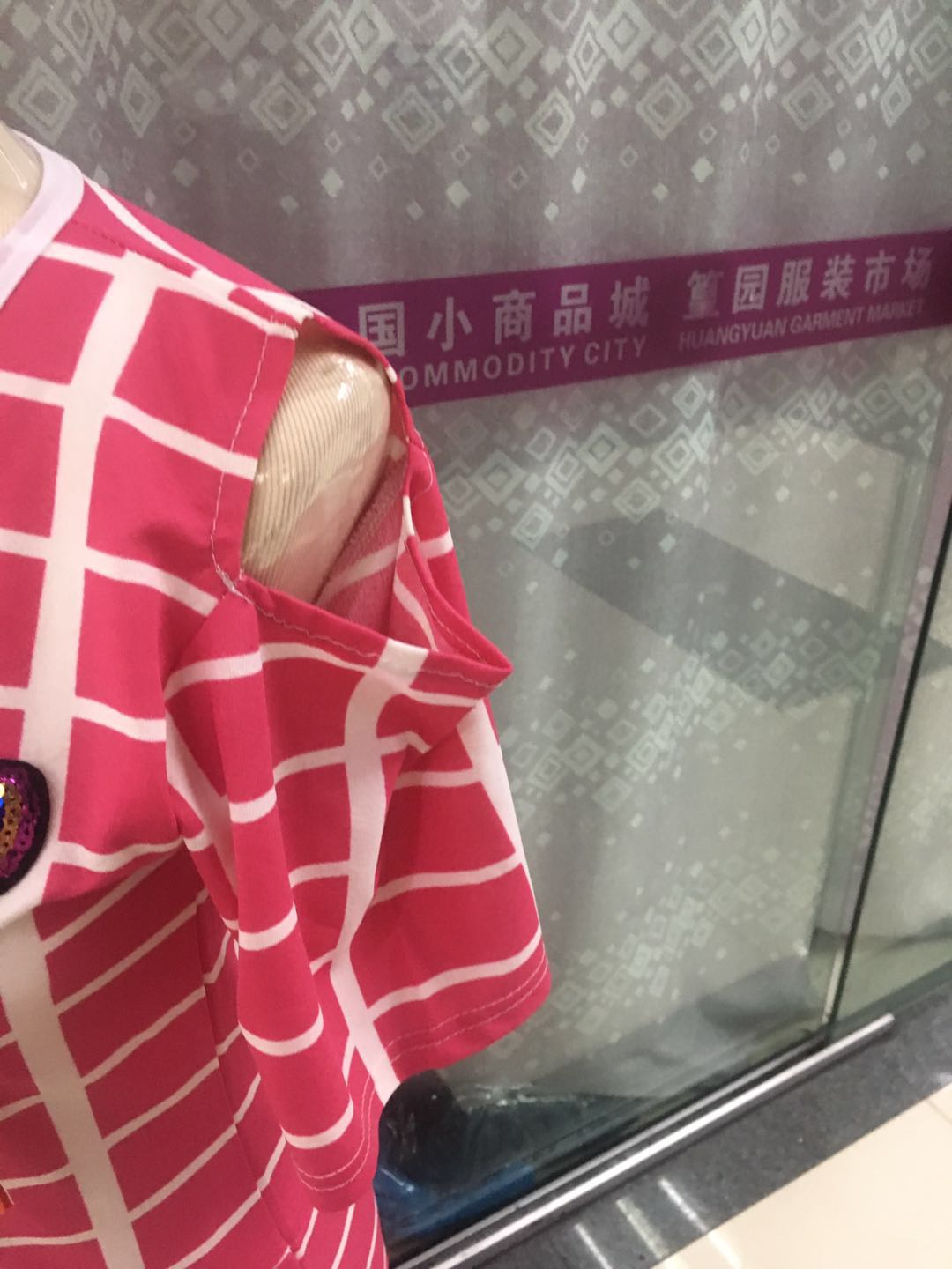 A new fashionable and trendy round-neck short-sleeved pink checkered dress for foreign trade details Picture