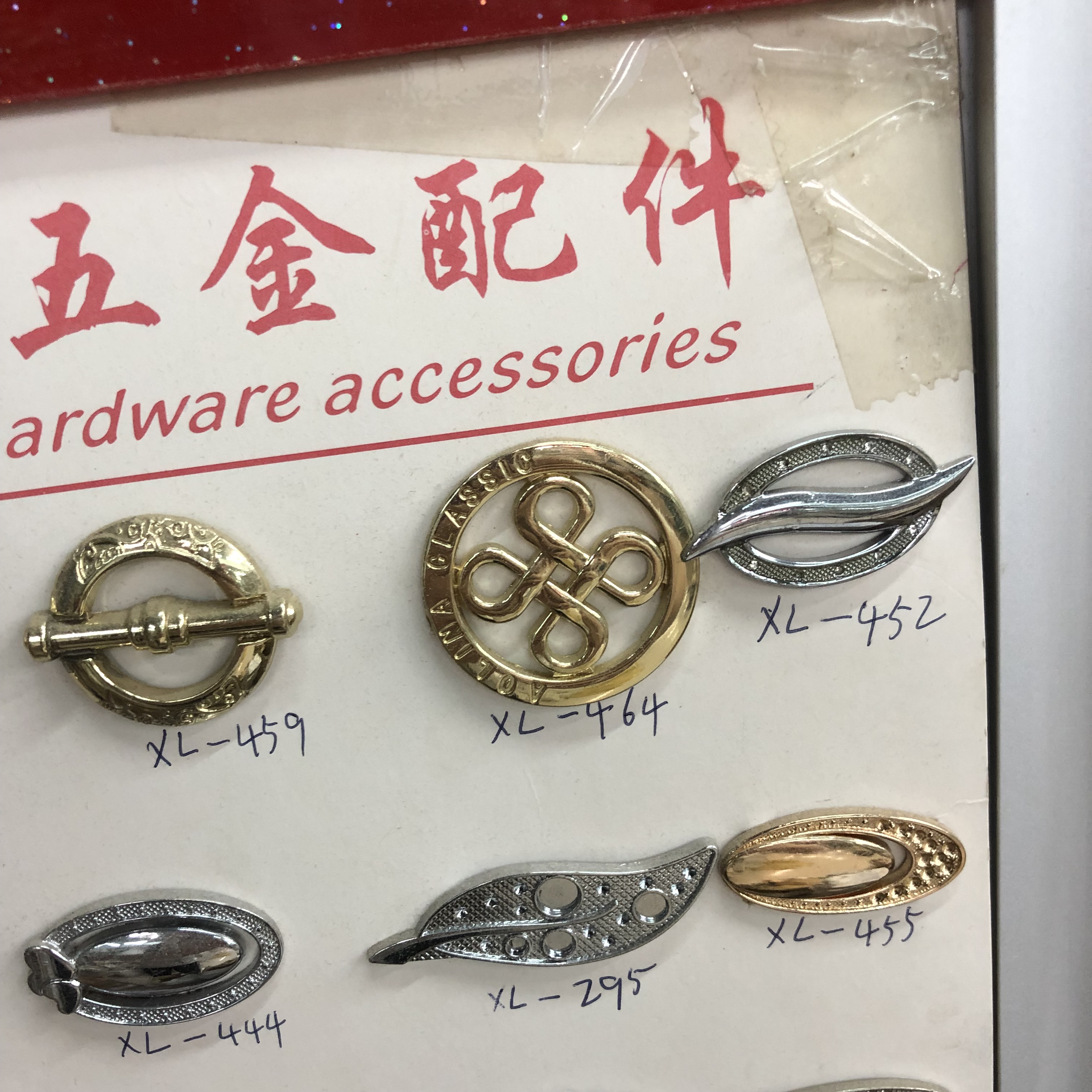 厂家直销 皮具包配件五金包扣钥匙扣勾扣 包带配件挂钩扣产品图