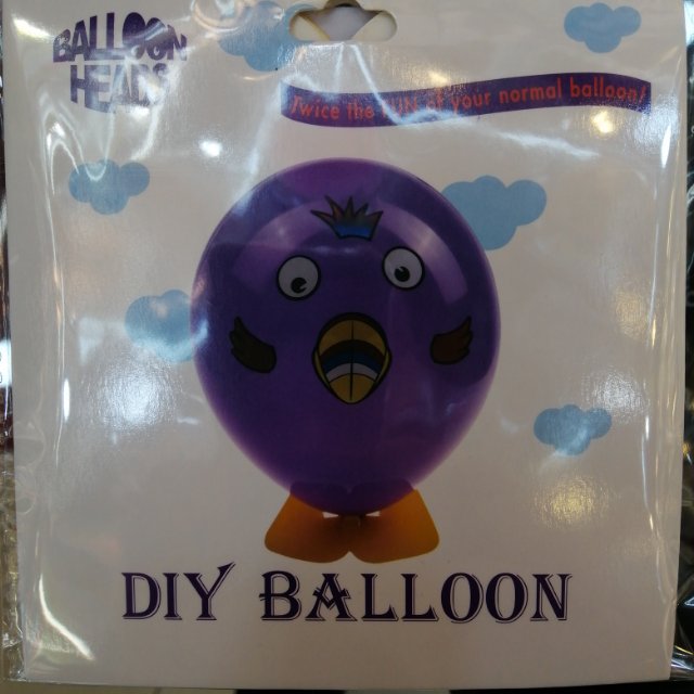 Purple aluminum foil balloons for the party