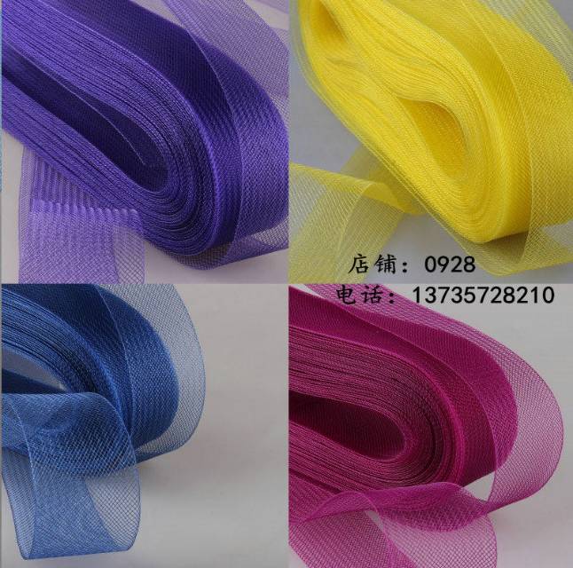 2 cm light board elastic mesh performance dress skirt skirt village horse hair tail gauze wedding dress color thumbnail